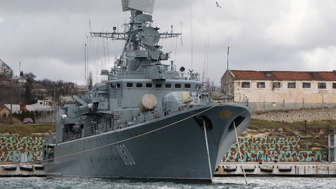 Tàu khu trục Hetman Sahaydachny lớp Krivak của Ukraina.