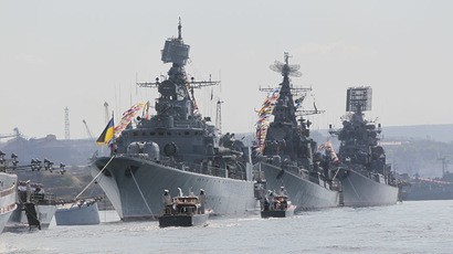 Tàu hải quân Ukraina.