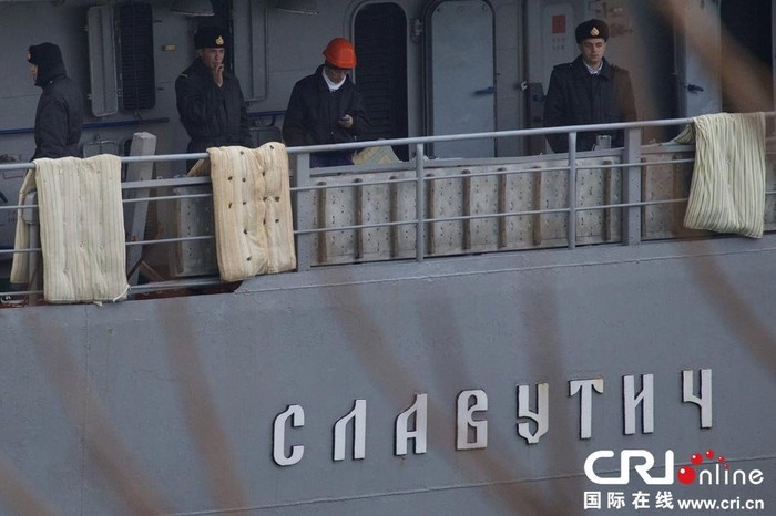 Nhiều lính Hải quân Ucraine đã bị kẹt trên tàu và không thể liên lạc với bên ngoài.