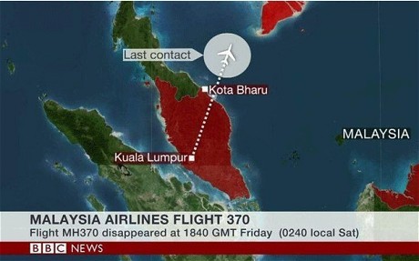 Vị trí cuối cùng của chiếc máy bay mất tích.