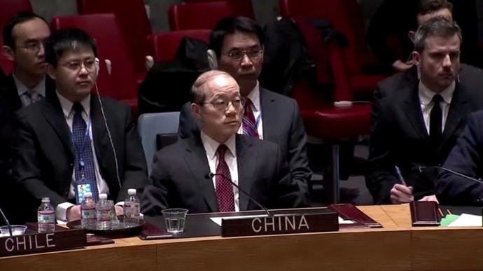 Đại sứ Trung Quốc tại Liên Hợp Quốc Lưu Kết Nhất.
