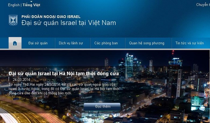Thông báo tạm thời đóng cửa trên trang web chính của Đại sứ quán Israel tại Hà Nội.