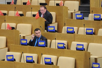 Hàng ghế đại biểu đảng Dân chủ Tự do (màu xanh) tại Duma Quốc gia Nga.