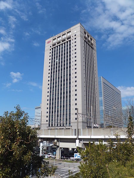 Trụ sở chính của tập đoàn AEON tại Chiba, Nhật Bản.