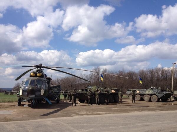 Quân đội Ukraine ở vị trí cách Slaviansk 40km.