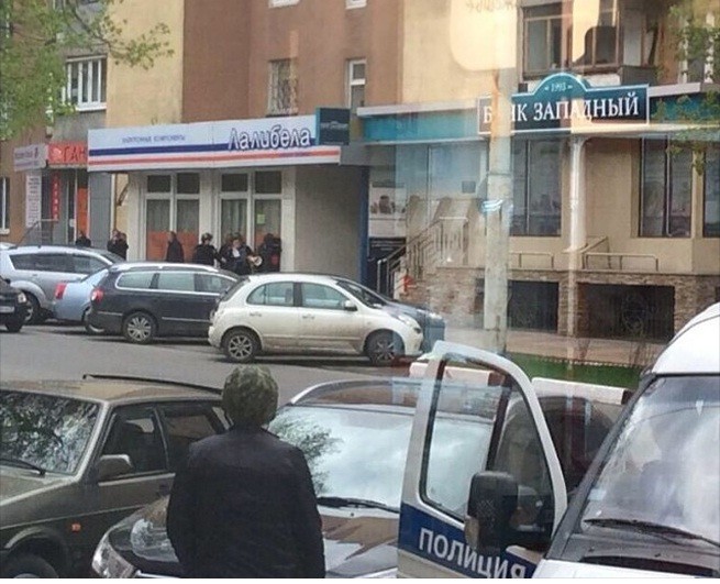 Chi nhánh ngân hàng Zapadny, nơi xảy ra vụ tấn công bắt giữ con tin.