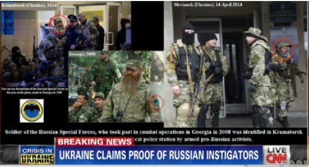Tay súng với bộ râu dài tham gia tấn công đồn cảnh sát ở Kramatorsk, Donetsk được cho là giống với một thành viên của lực lượng đặc biệt Nga đã tham gia chiến tranh Gruzia năm 2008.
