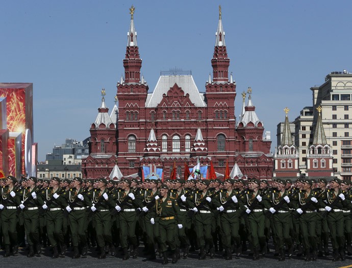 Lực lượng vũ trang Nga tham gia diễu binh