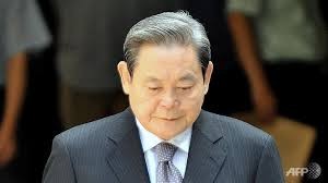 Lee Kun-hee, Chủ tịch tập đoàn Samsung Electronics và là người giàu nhất Hàn Quốc.