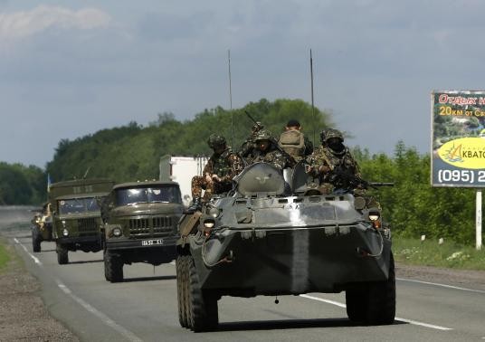 Quân đội Ukraine gần thị trấn Slaviansk.
