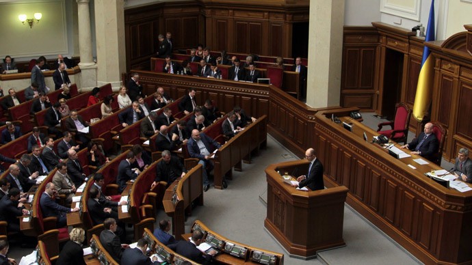 Quốc hội Ukraine.