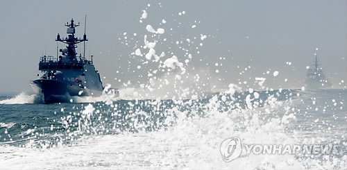 Tàu Hải quân Hàn Quốc tuần tra trong vùng biển xảy ra vụ đọ pháo hôm 22/5.