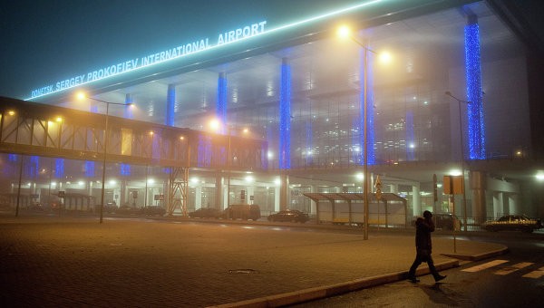 Sân bay quốc tế tại Donetsk.
