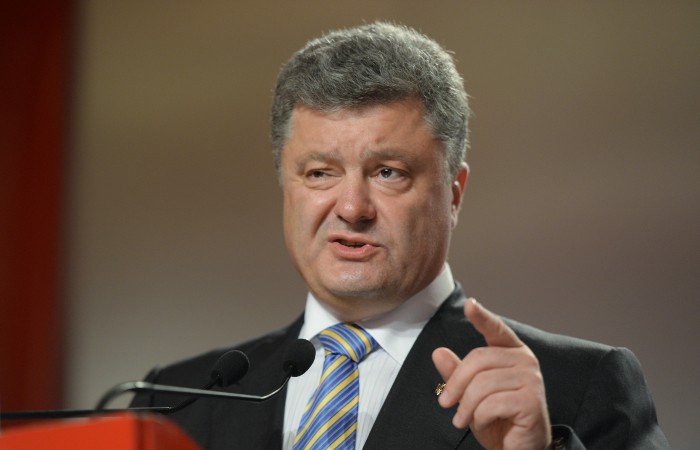 Tân Tổng thống Ukraine Petro Poroshenko