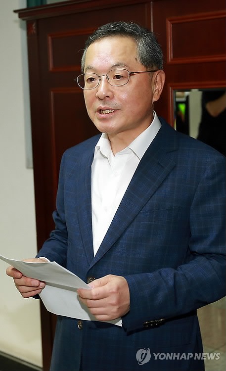 Ahn Dai-hee tuyên bố từ chối nhận chức vụ Thủ tướng.