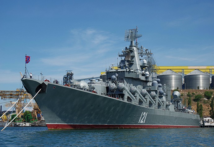 Tàu chiến Nga tham gia tập trận tại Biển Đen.