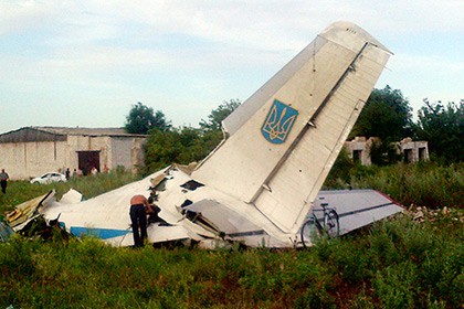 AN-26 bị bắn hạ ở Luhansk.