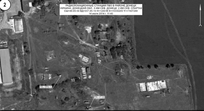 Radar phòng không của quân đội Ukraine bố trí cách Donetsk 5 km hôm 14.7