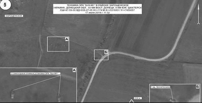 Hệ thống Buk tại khu vực Zaroschinskoe - cách 50km về phía nam Donetsk và 8km về phía nam Shakhtyorsk ngày 17.7