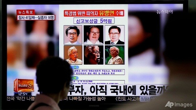 Công chúng Hàn Quốc đang đặc biệt quan tâm tới cái chết bí ẩn của ông chủ phà Sewol.