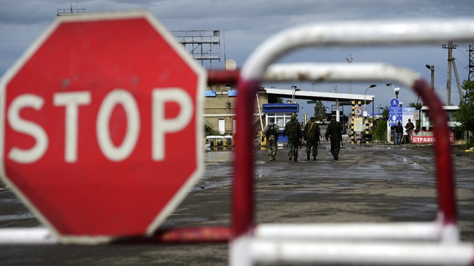 Trạm kiểm soát biên giới Izvarino tại tỉnh Luhansk, Ukraine.