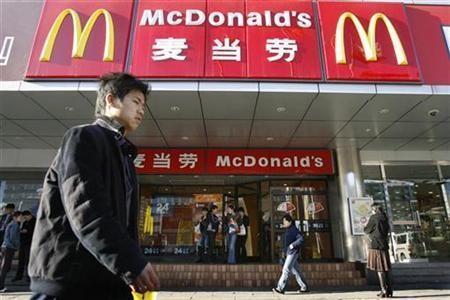 Cửa hàng McDonald tại Trung Quốc.