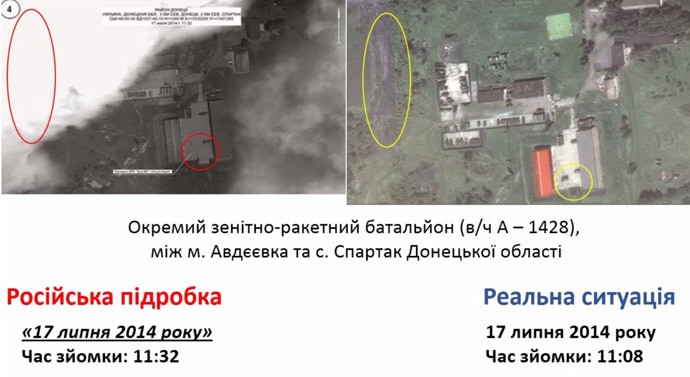 Bộ Quốc phòng Nga cho thấy những sự sai lệch trong các bức ảnh bằng chứng của Ukraine. Bên trái là ảnh do Ukraine công bố, bên phải là hình ảnh mô tả tình trạng thực của nó.