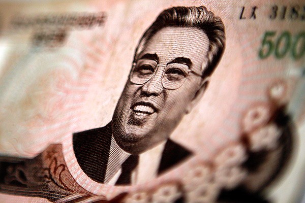 Hình ảnh ông Kim Nhật Thành sẽ không còn trên các tờ tiền mới của Triều Tiên.