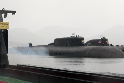 Tàu ngầm của Hạm đội Thái Bình Dương trong căn cứ tại vịnh Krasheninnikov ở Kamchatka.