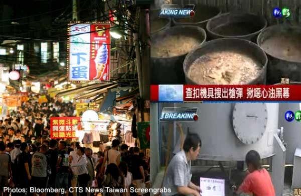 Vụ bê bối dầu bẩn gây chấn động dư luận Đài Loan và khu vực.