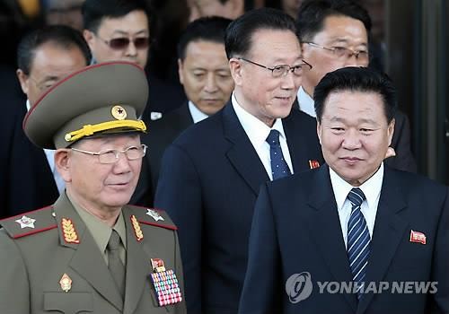 Các quan chức cấp cao Triều Tiên thăm Hàn Quốc.