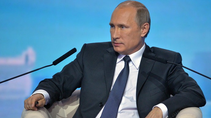 Tổng thống Nga Vladimir Putin. Ảnh Rian.