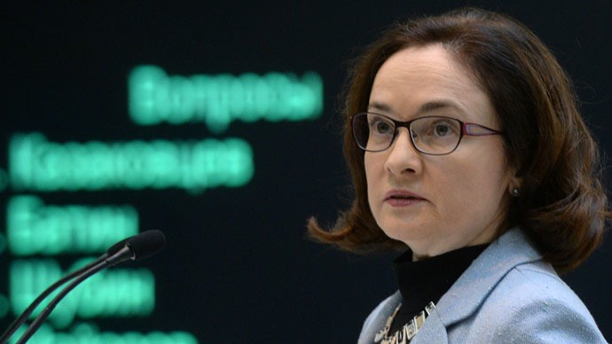 Giám đốc Ngân hàng Trung ương Nga, Elvira Nabiullina.