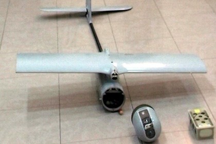 UAV Israel bị lực lượng Syria chặn thành công.