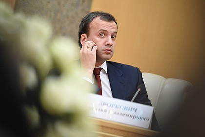 Phó Thủ tướng Nga Arkady Dvorkovich.