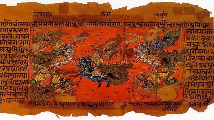 Một bản thảo cổ của Ấn Độ.