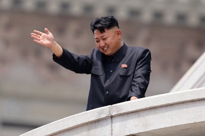 Lãnh đạo Triều Tiên Kim Jong-un.
