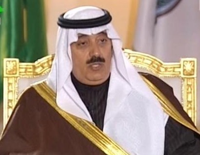 Hoàng tử Abdullah bin Mutaib.