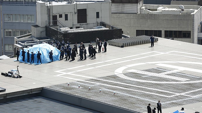 Nóc nhà Thủ tướng Abe cư trú, nơi tìm thấy thiết bị bay không người lái mang theo chất phóng xạ.
