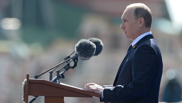 Tổng thống Nga Vladimir Putin đọc diễn văn khai mạc