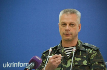 Người phát ngôn của Trung tâm thông tin của Hội đồng An ninh và Quốc phòng quốc gia Andrei Lysenko.
