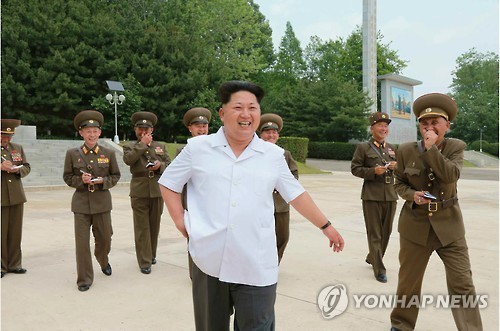 Ảnh lãnh đạo Kim Jong-un thăm một đơn vị tên lửa do KCNA công bố ngày 13/6.