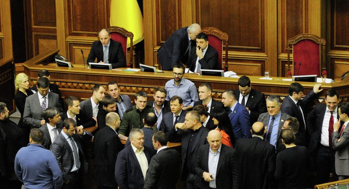 Các thành viên Quốc hội Ukraine. Ảnh Sputnik.