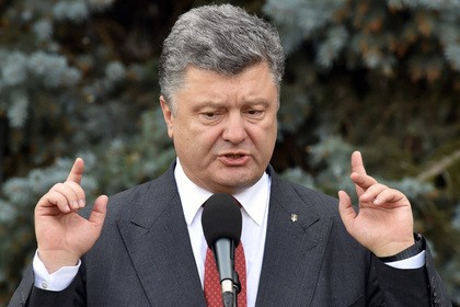 Tổng thống Ukraine Petro Poroshenko. Ảnh Lenta.