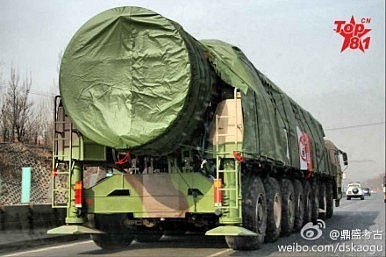 Ảnh rò rỉ trên mạng xã hội Trung Quốc được cho là hình ảnh của DF-41.Ảnh: The Diplomat.