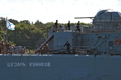 Tàu Caesar Kunikov chở vũ khí đến Syria. Ảnh Lenta.