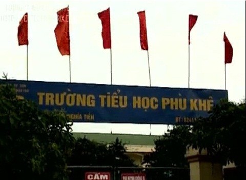 Trường tiểu học Phù Khê, Thị xã Từ Sơn, Bắc Ninh