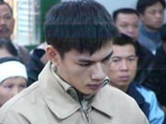 Tử tù Ngô Quang phong