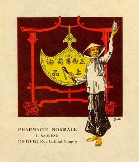 Quảng cáo cho hãng dược phẩm thành lập năm 1920 của nhà hóa dược Louis Sarreau.