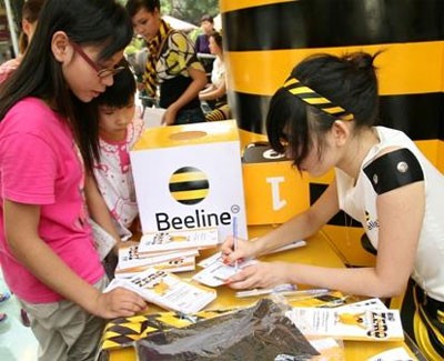 Thương hiệu Beeline sẽ chính thức rút khỏi Việt Nam trong một tháng tới.